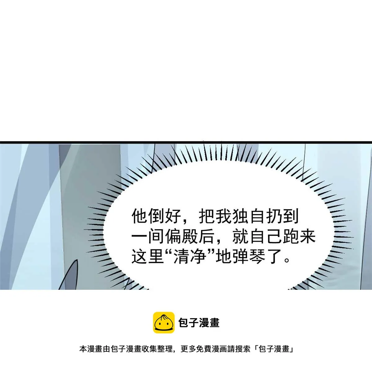 404 第100页