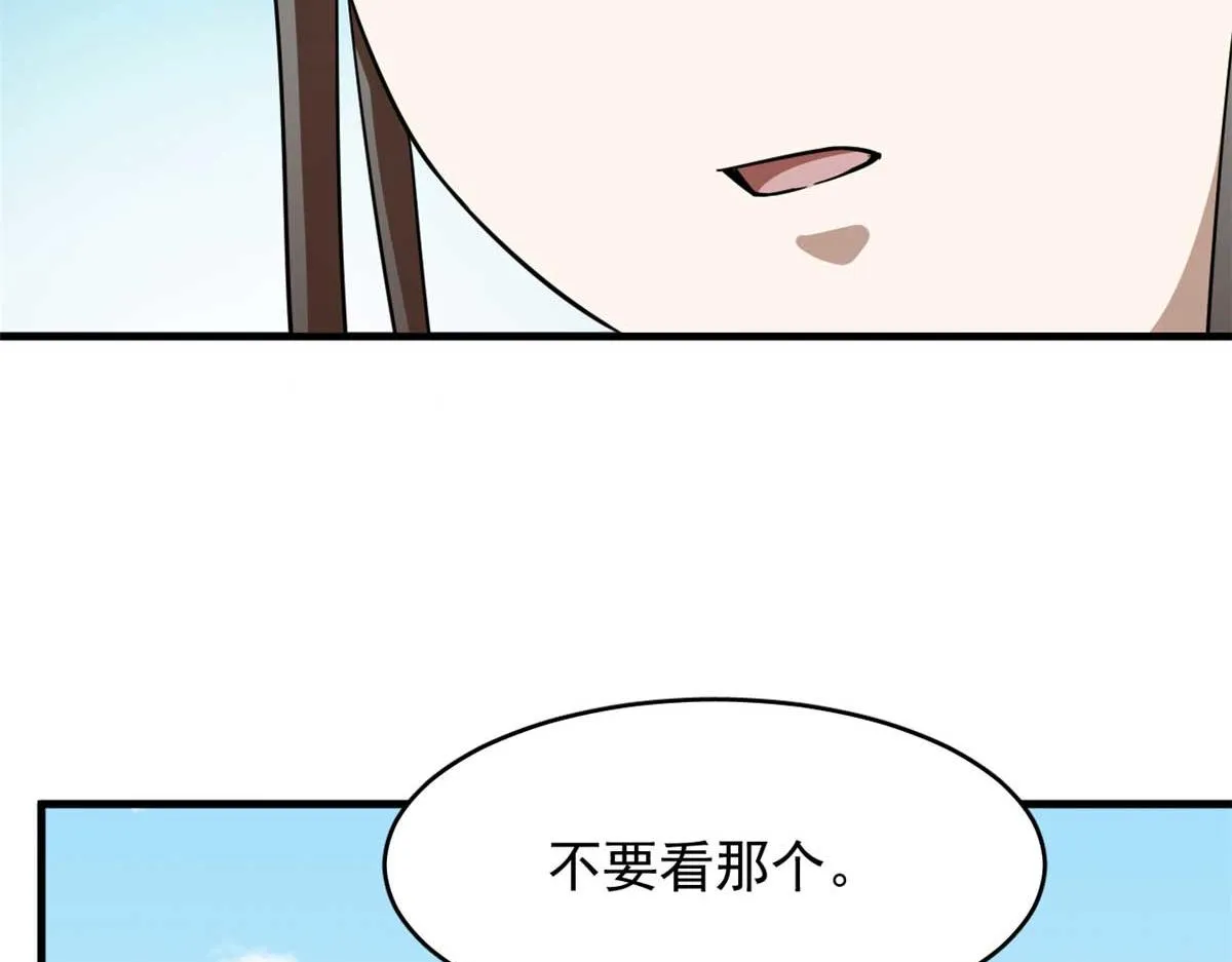 404 第115页