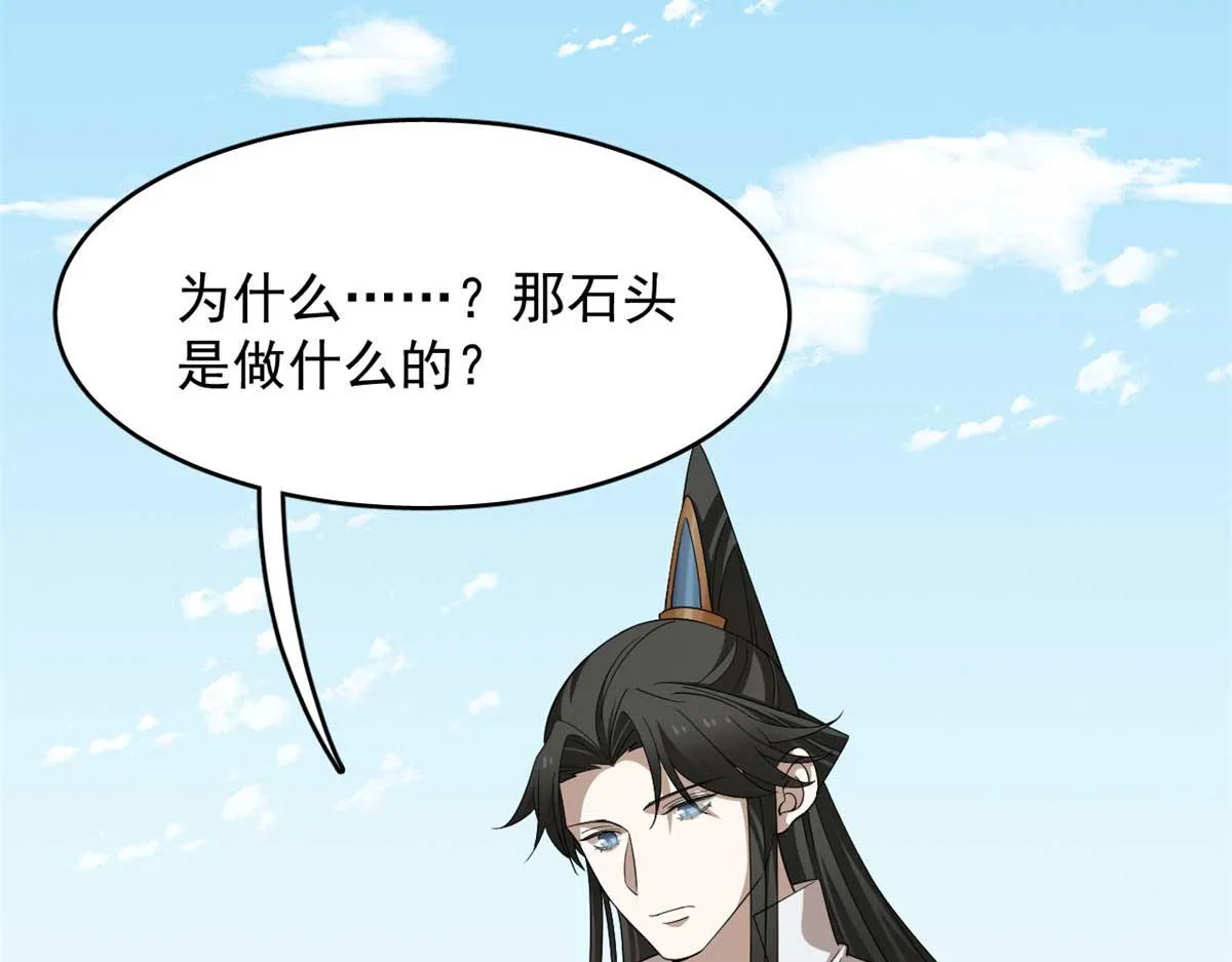 404 第120页
