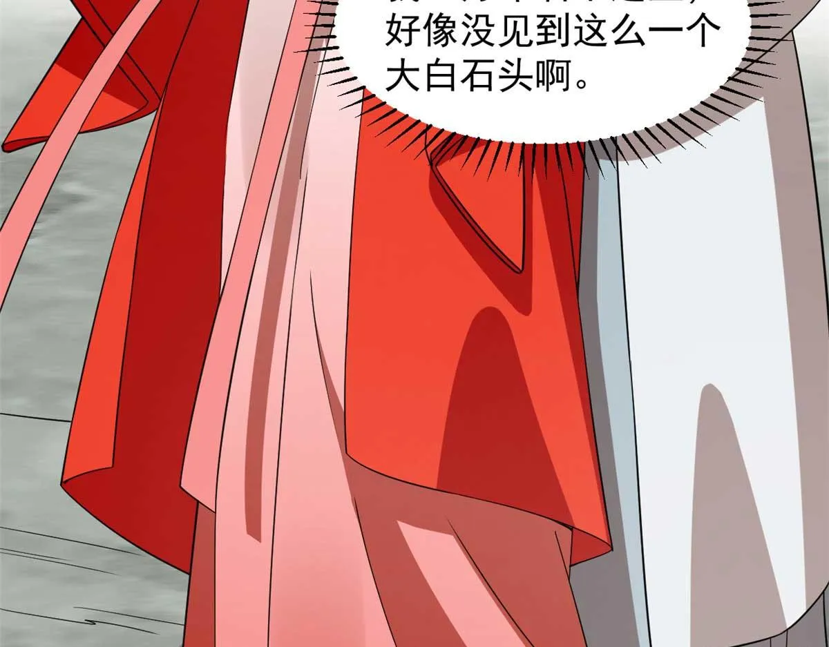 404 第123页