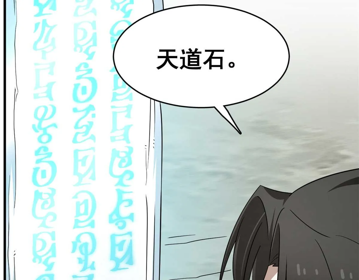 404 第126页