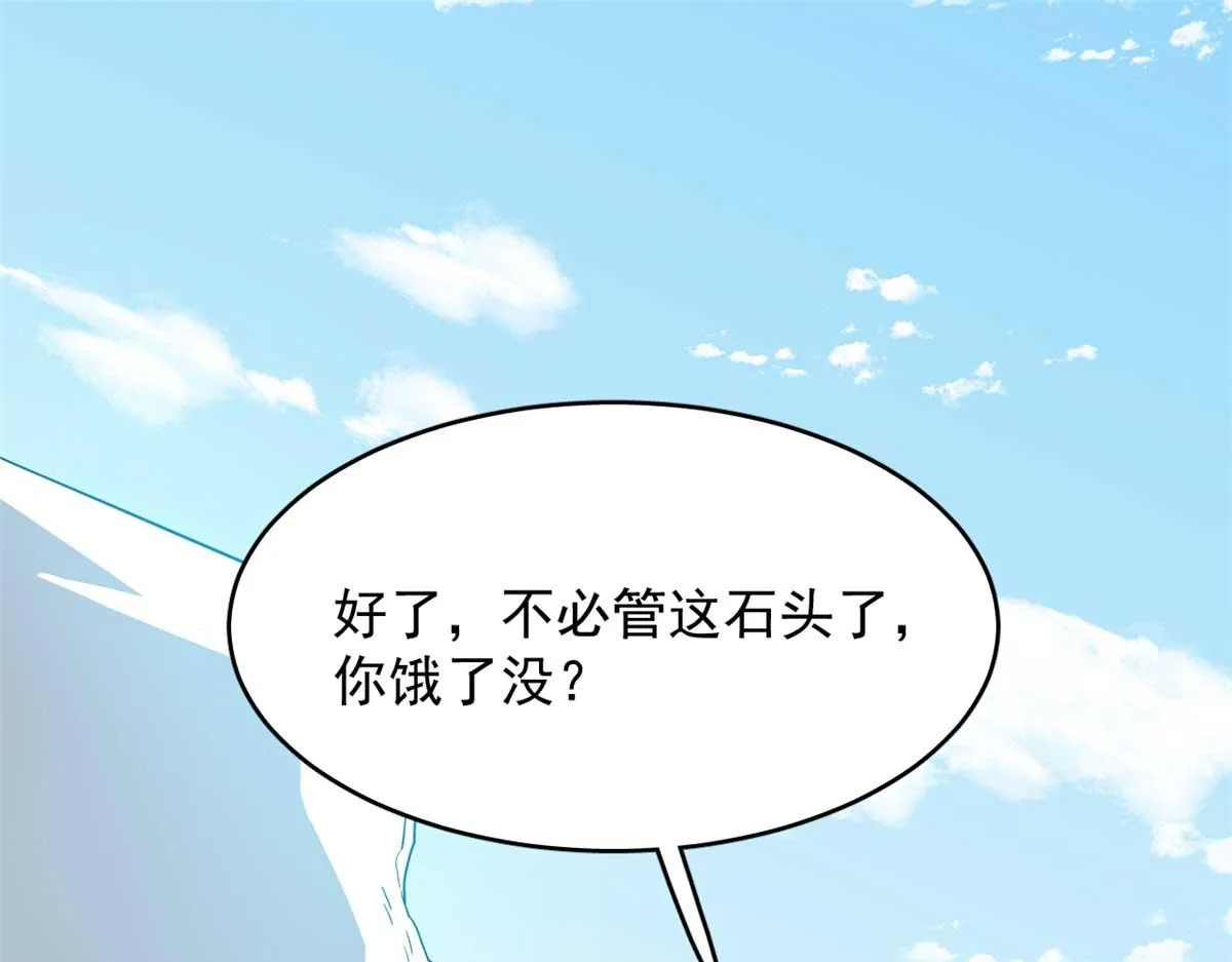 405 第3页