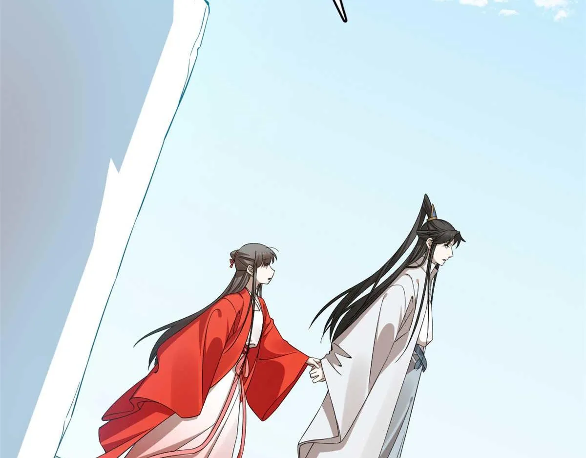405 第4页