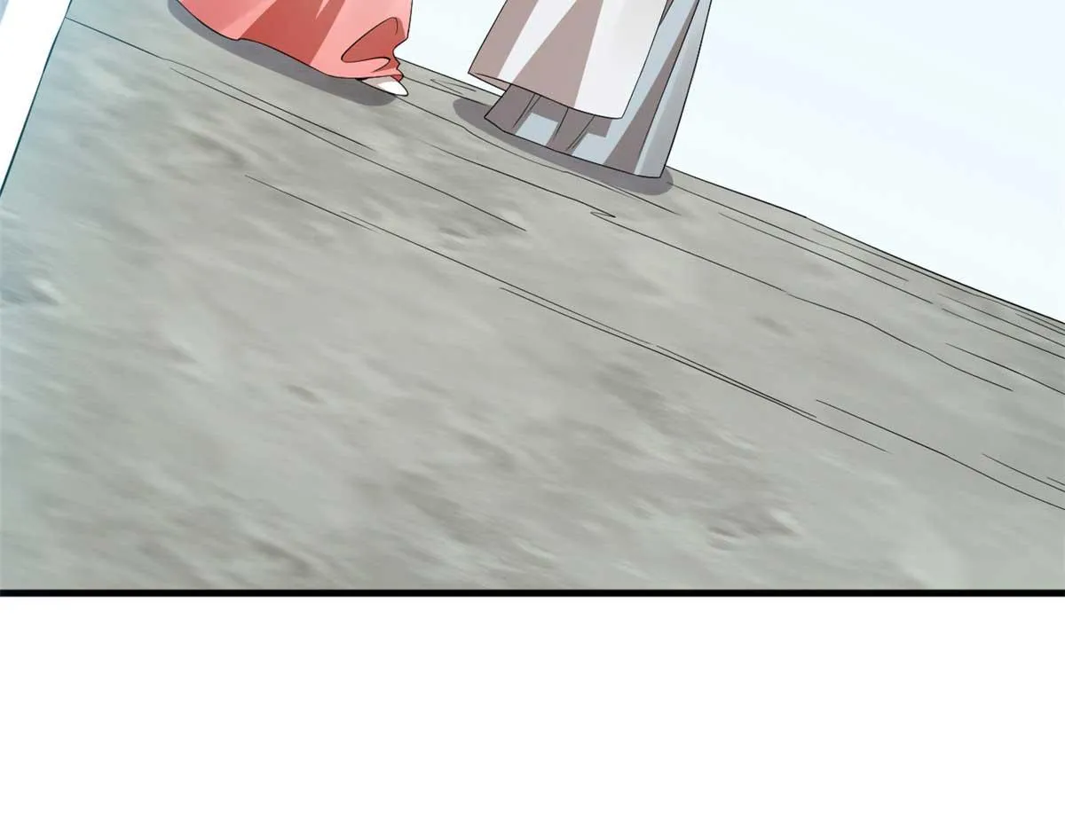 405 第6页
