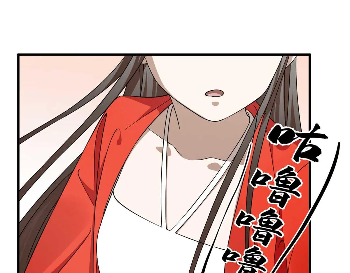 405 第7页
