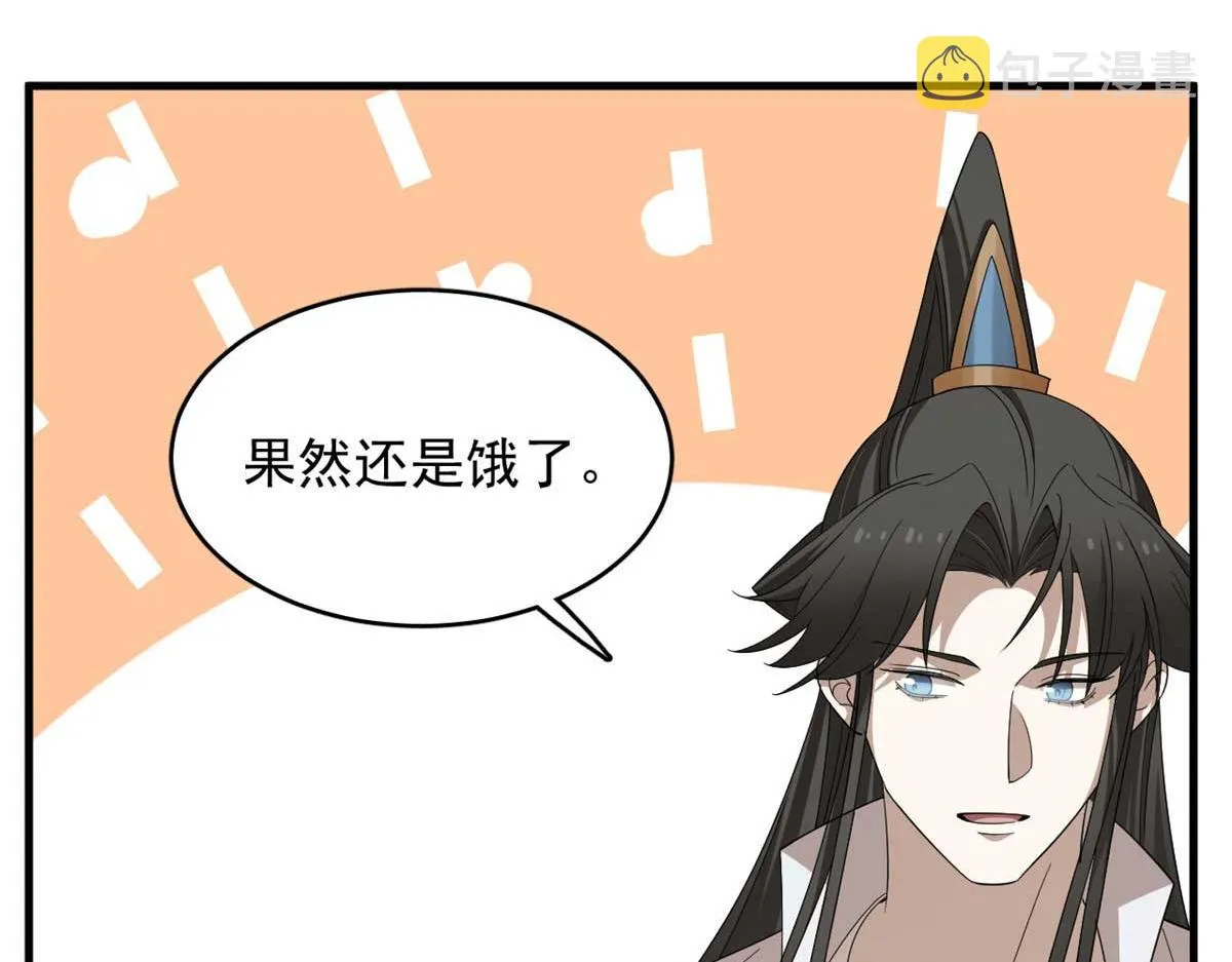 405 第10页