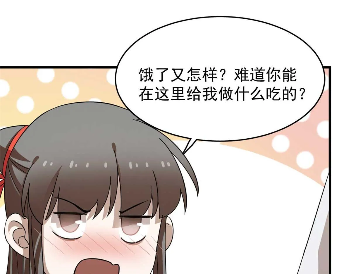 405 第13页