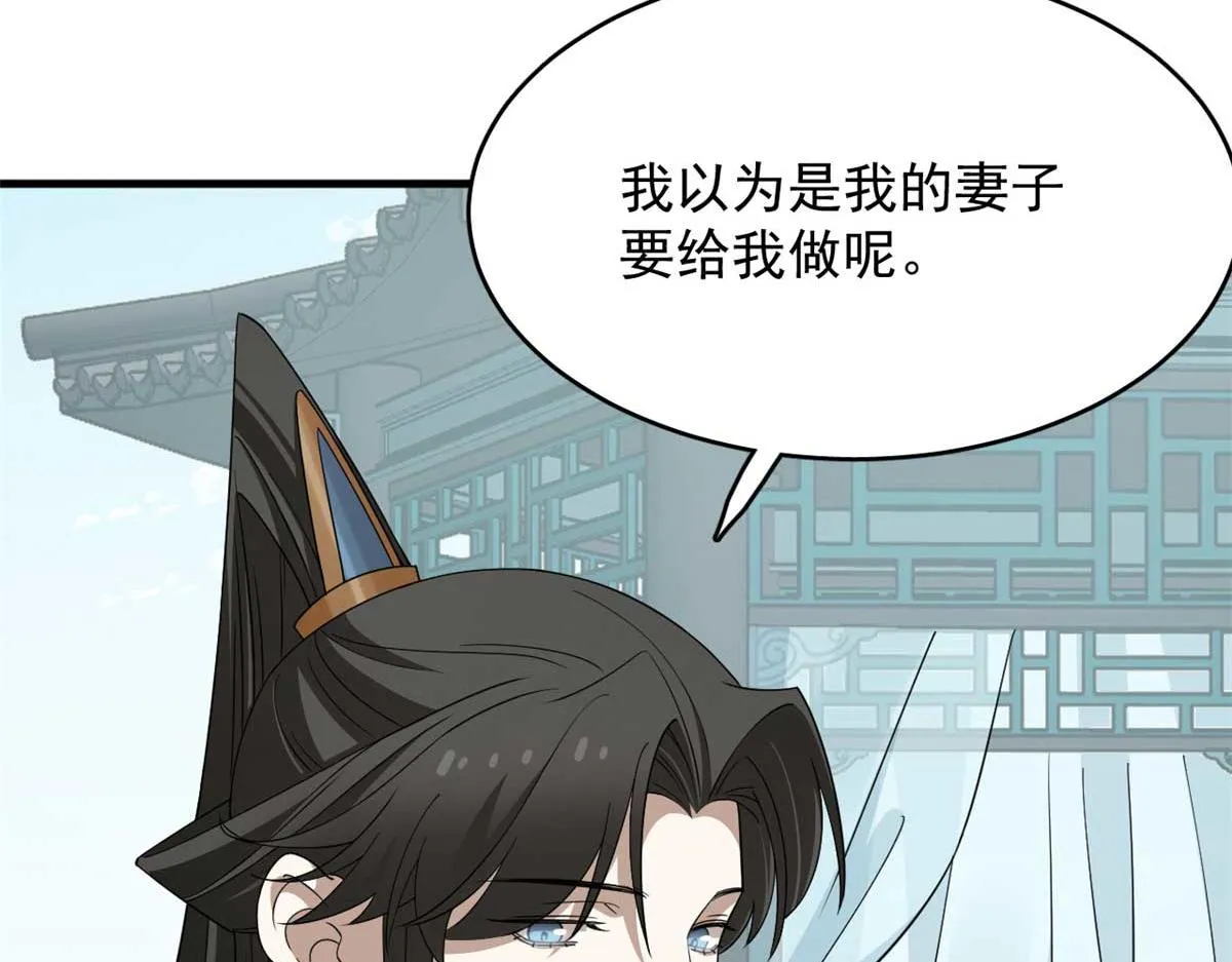 405 第16页