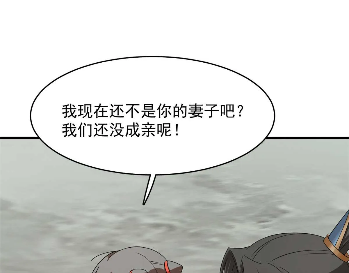 405 第21页