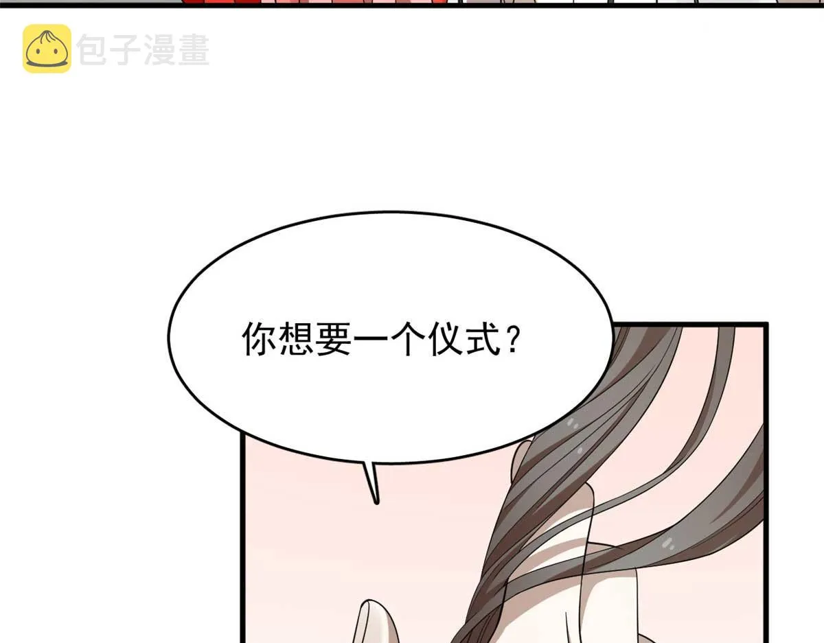 405 第24页