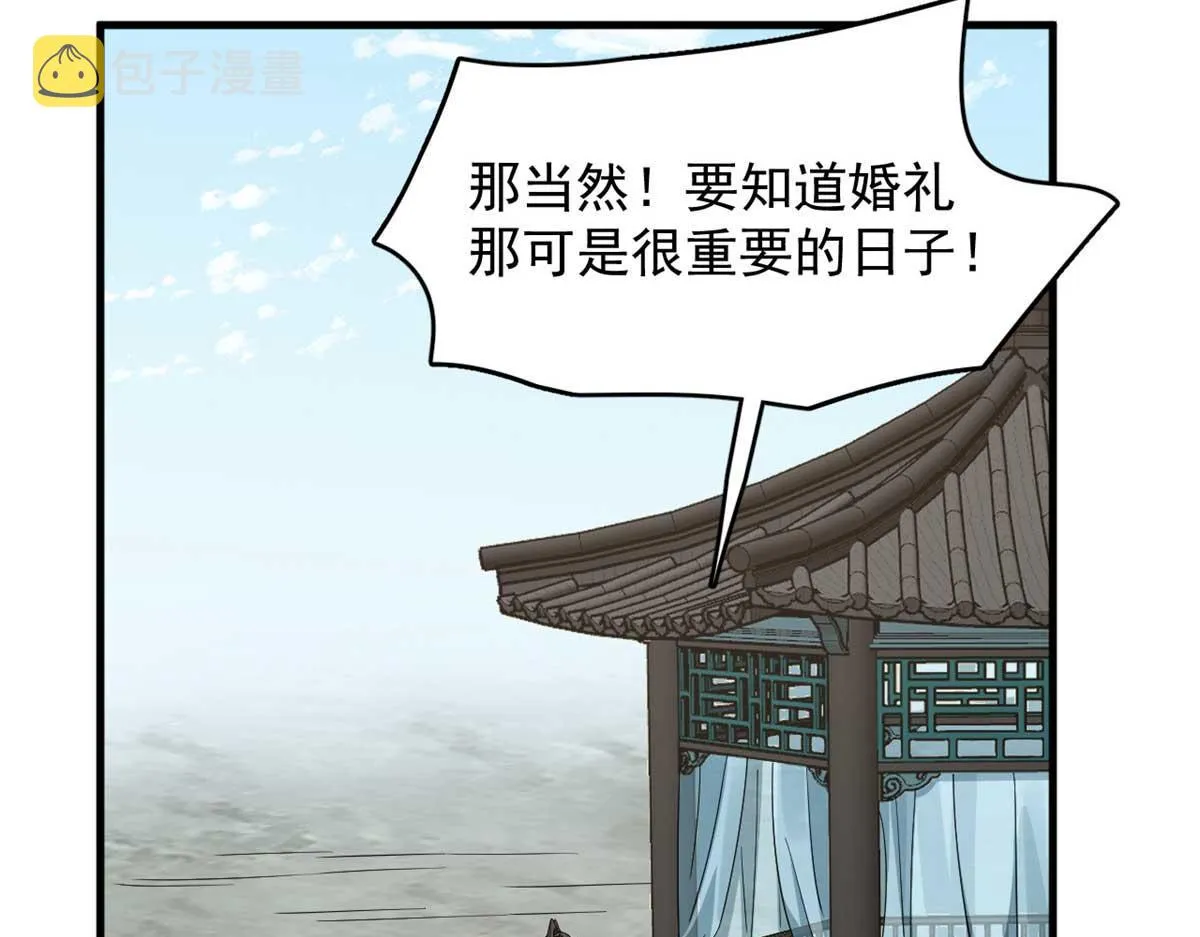 405 第27页