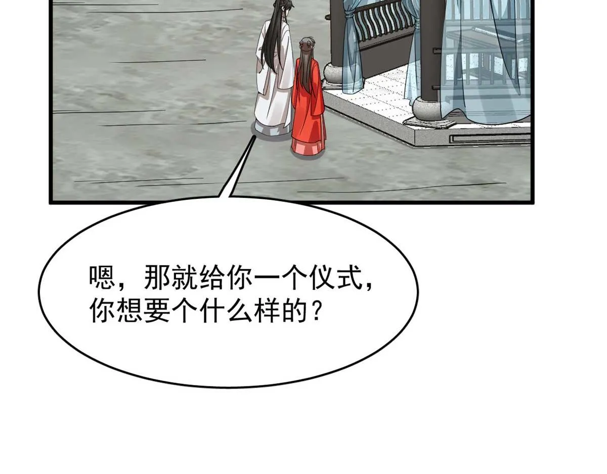 405 第28页
