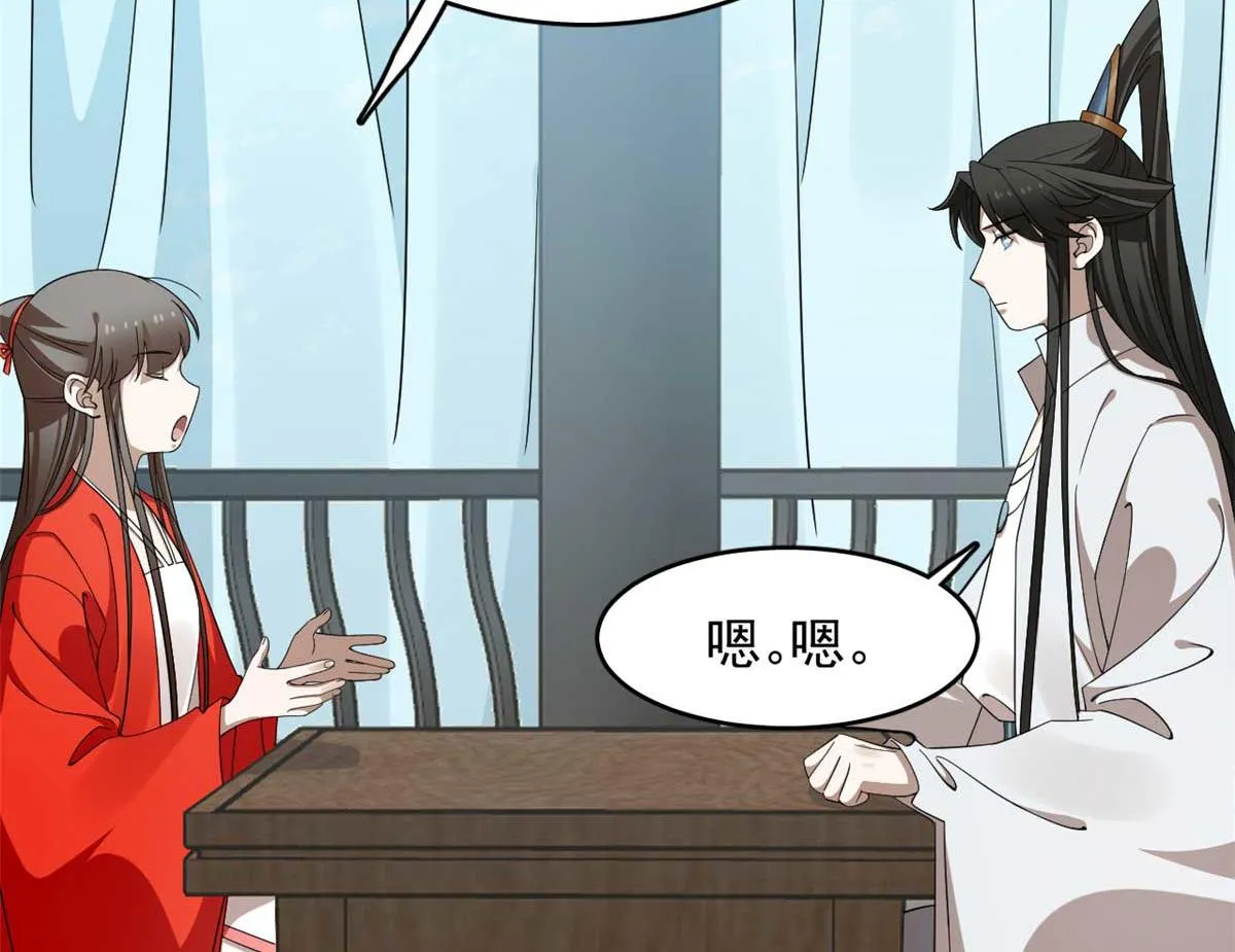 405 第31页