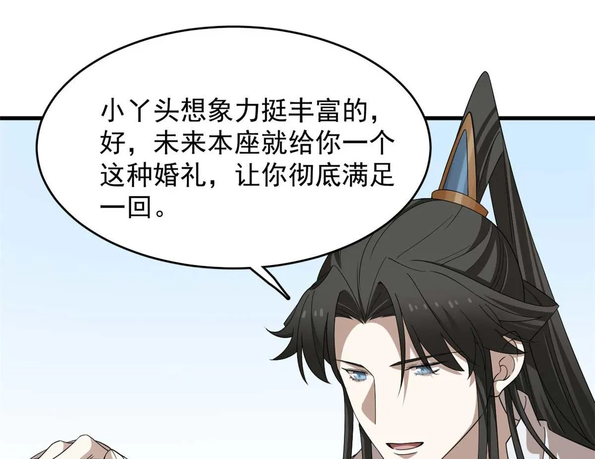 405 第33页