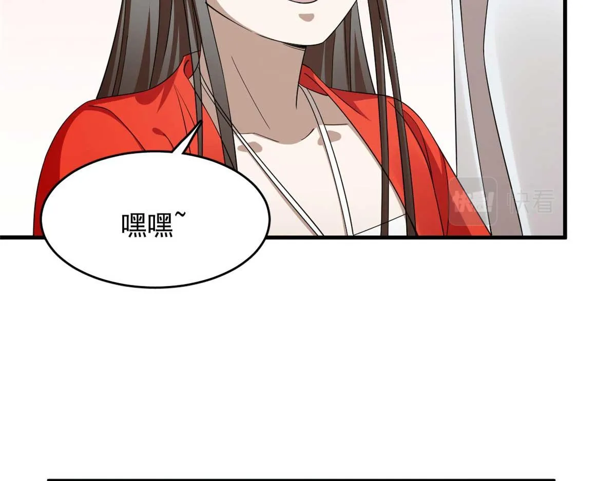 405 第36页