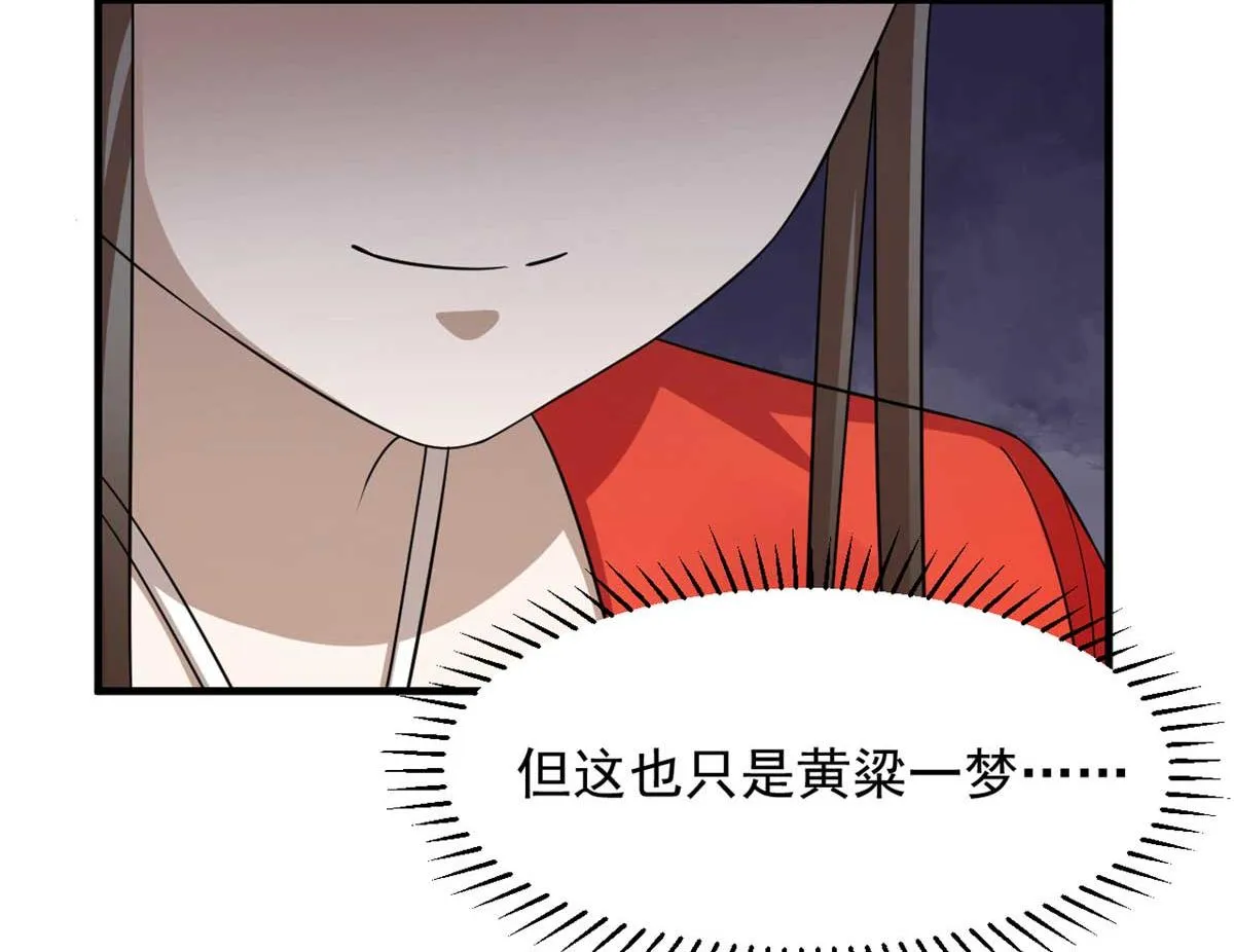 405 第37页