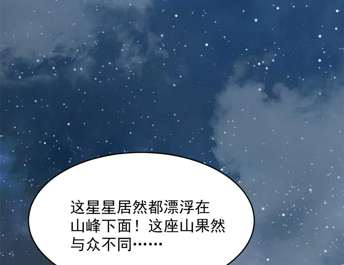 405 第45页