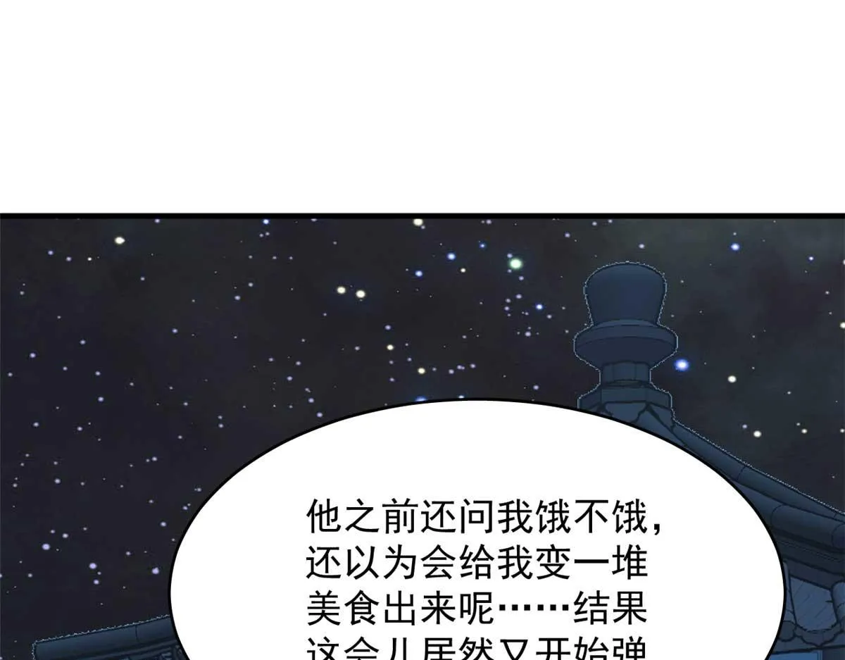 405 第48页