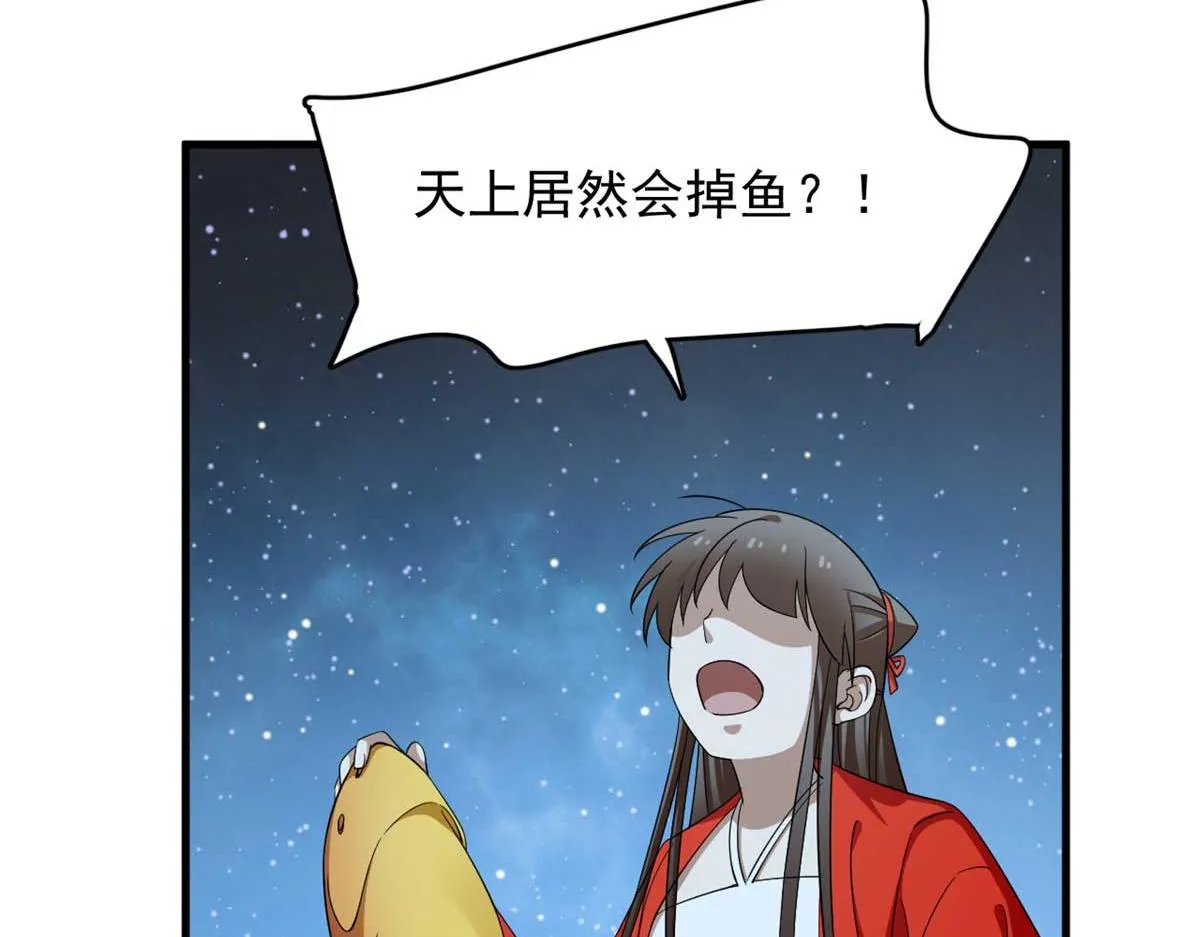 405 第55页