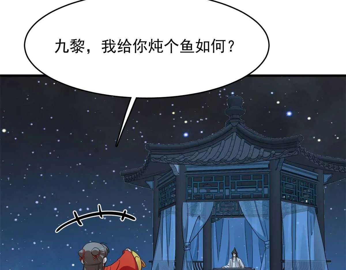 405 第58页