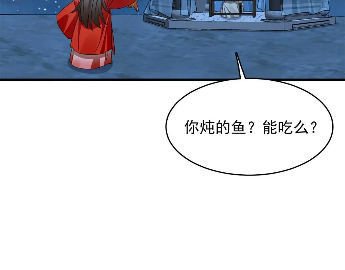 405 第60页
