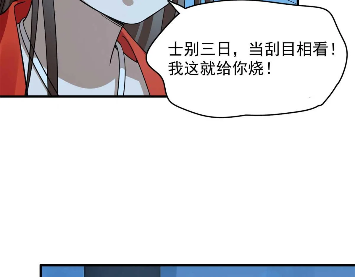 405 第63页