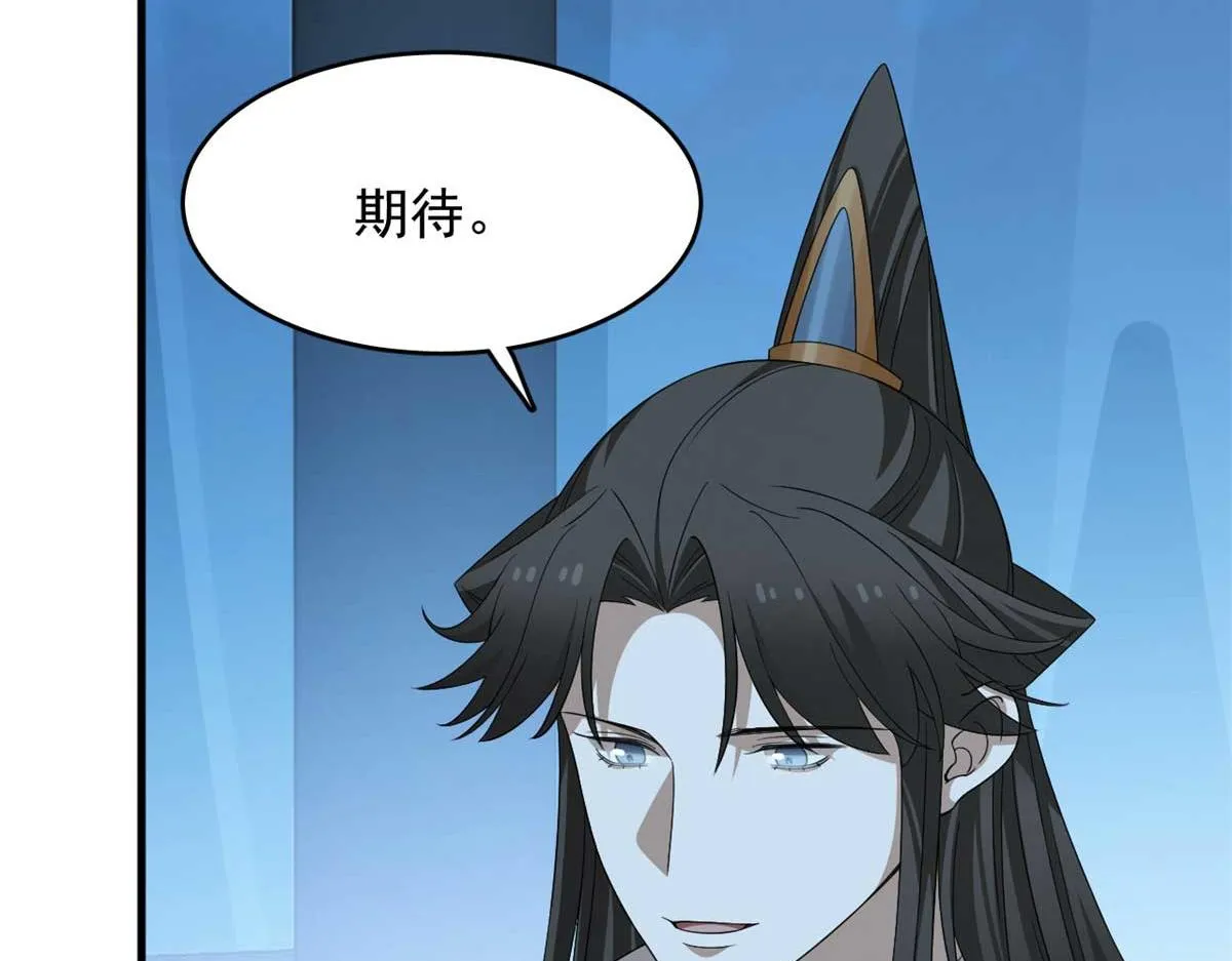 405 第64页