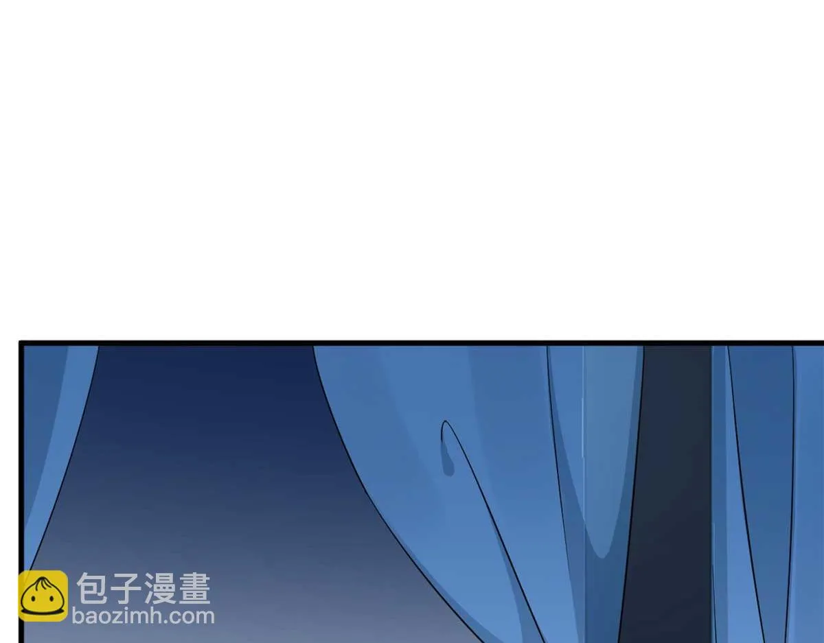 405 第67页