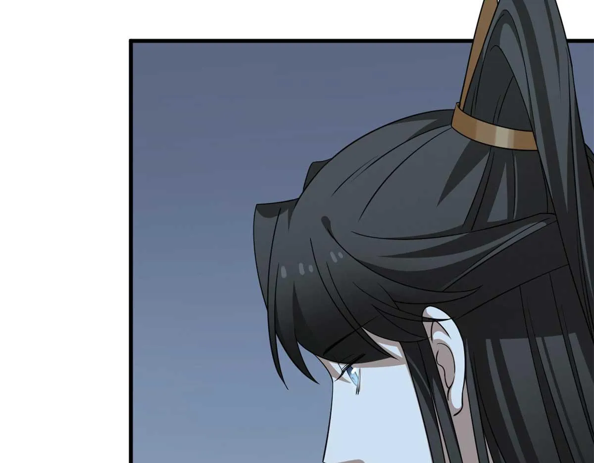 405 第72页