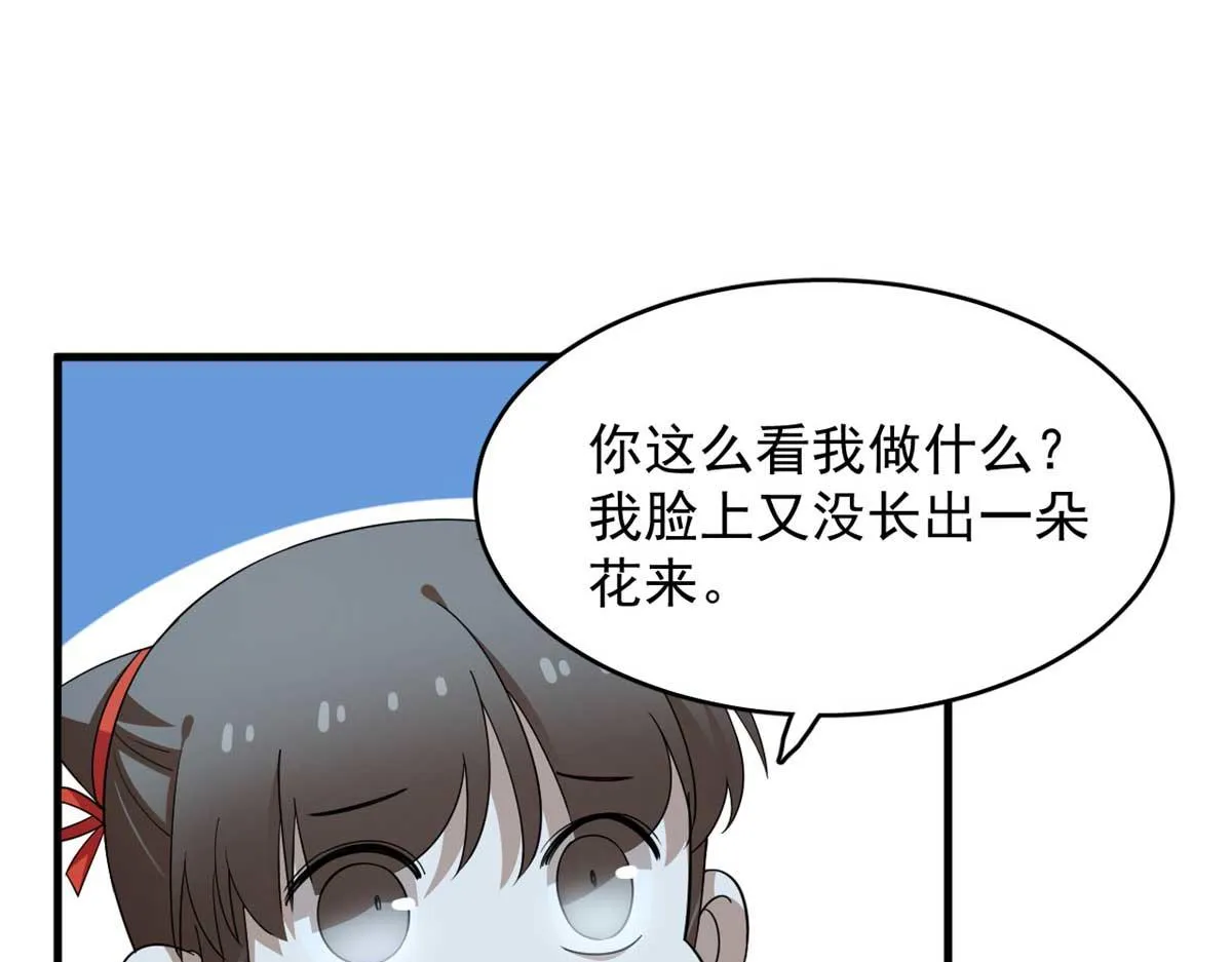 405 第90页
