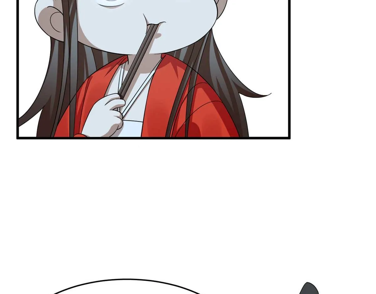 405 第91页