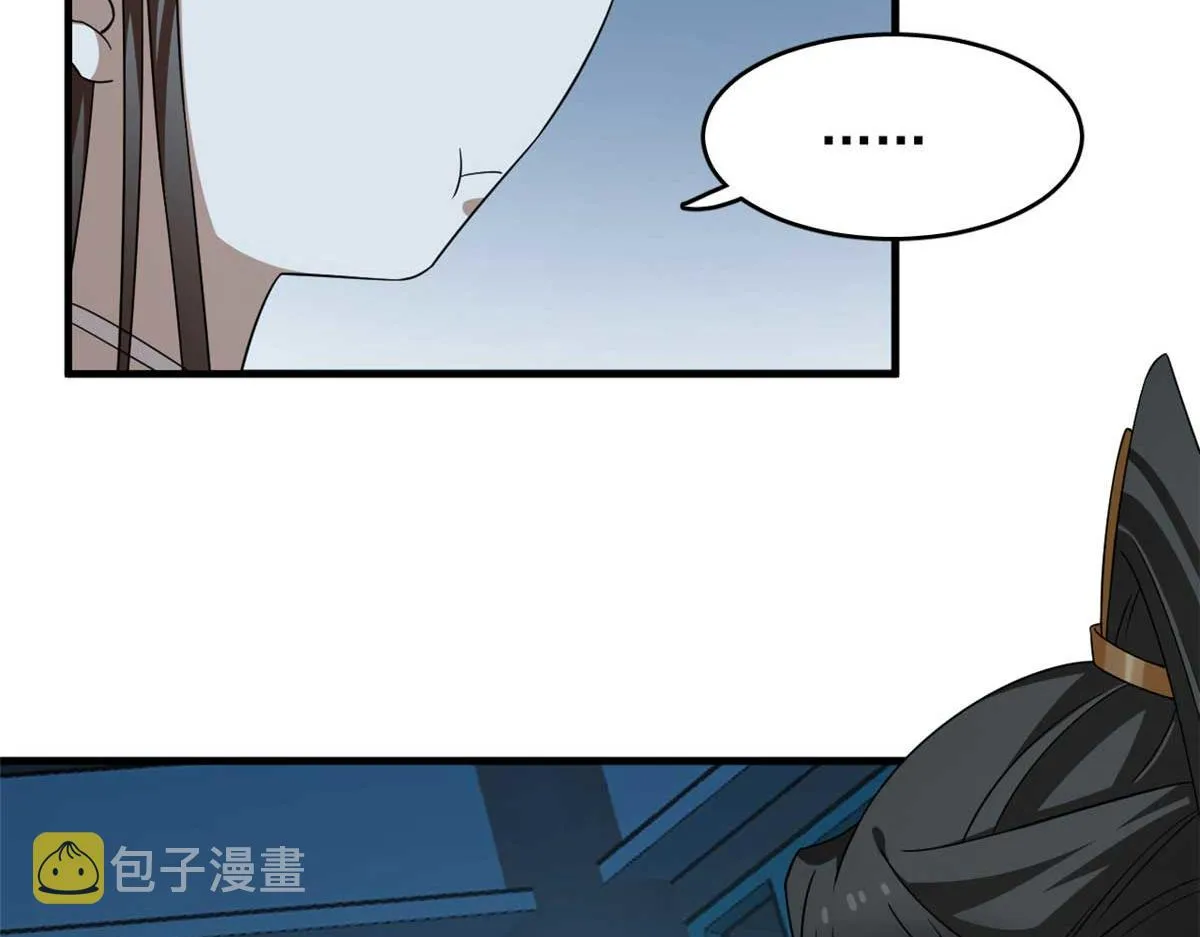 405 第97页