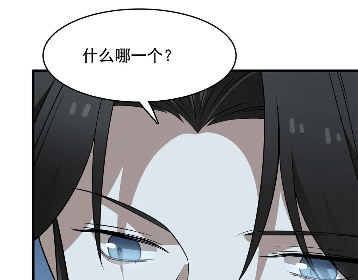 405 第102页