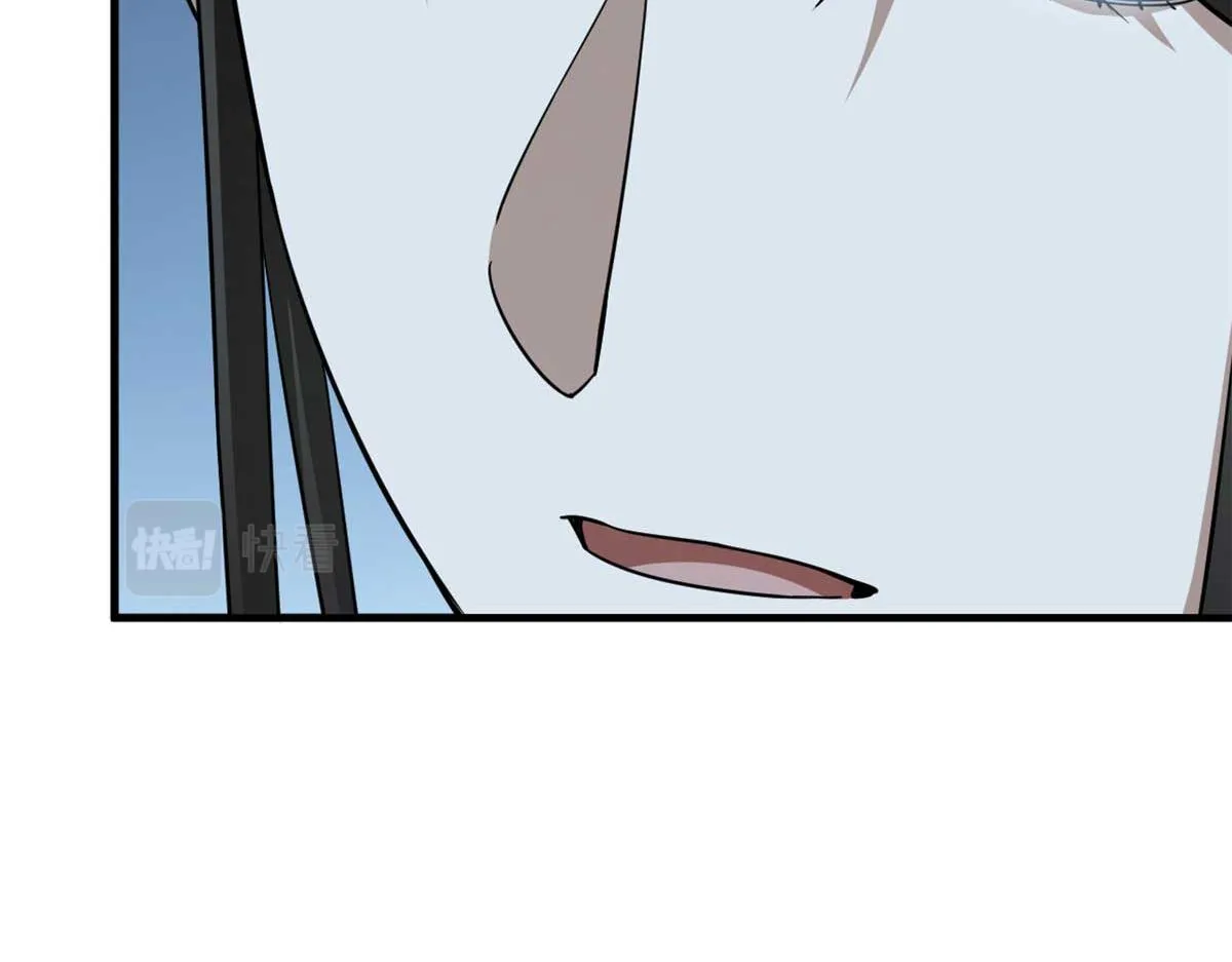 405 第103页