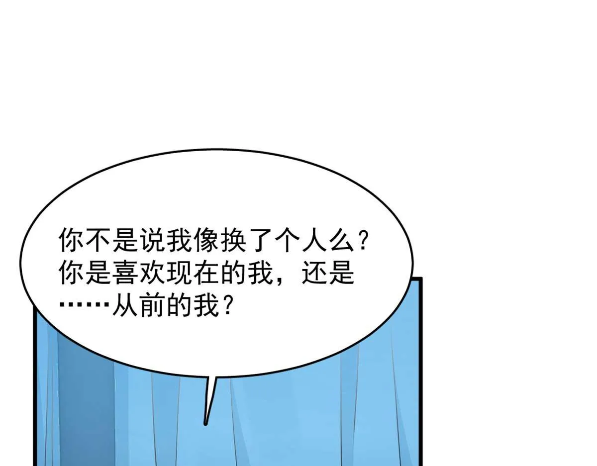 405 第105页