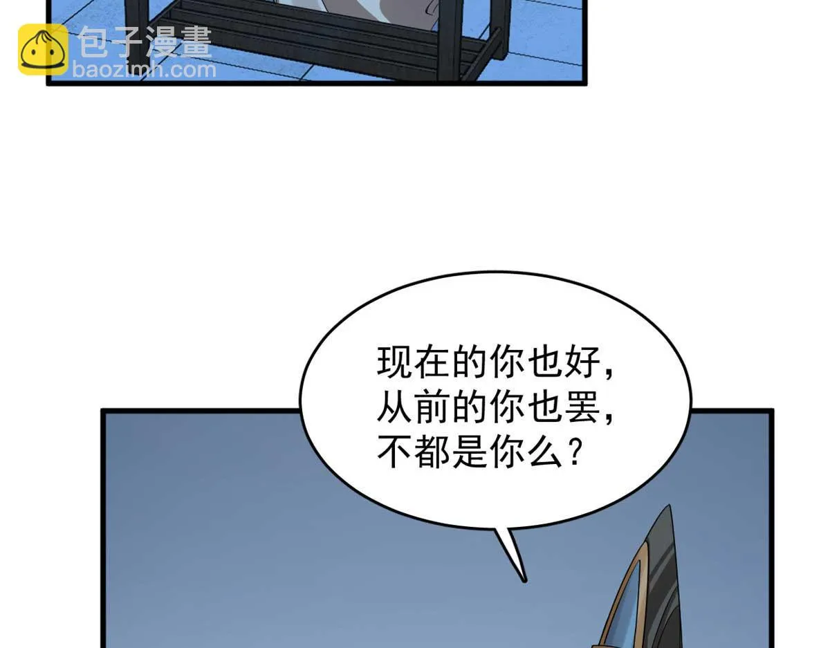 405 第107页