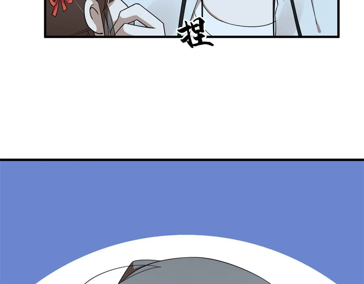 405 第109页
