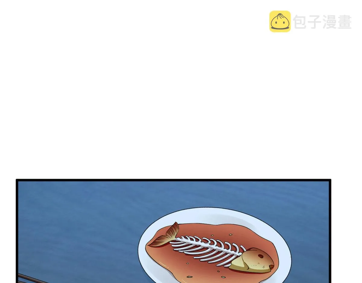 406 第3页