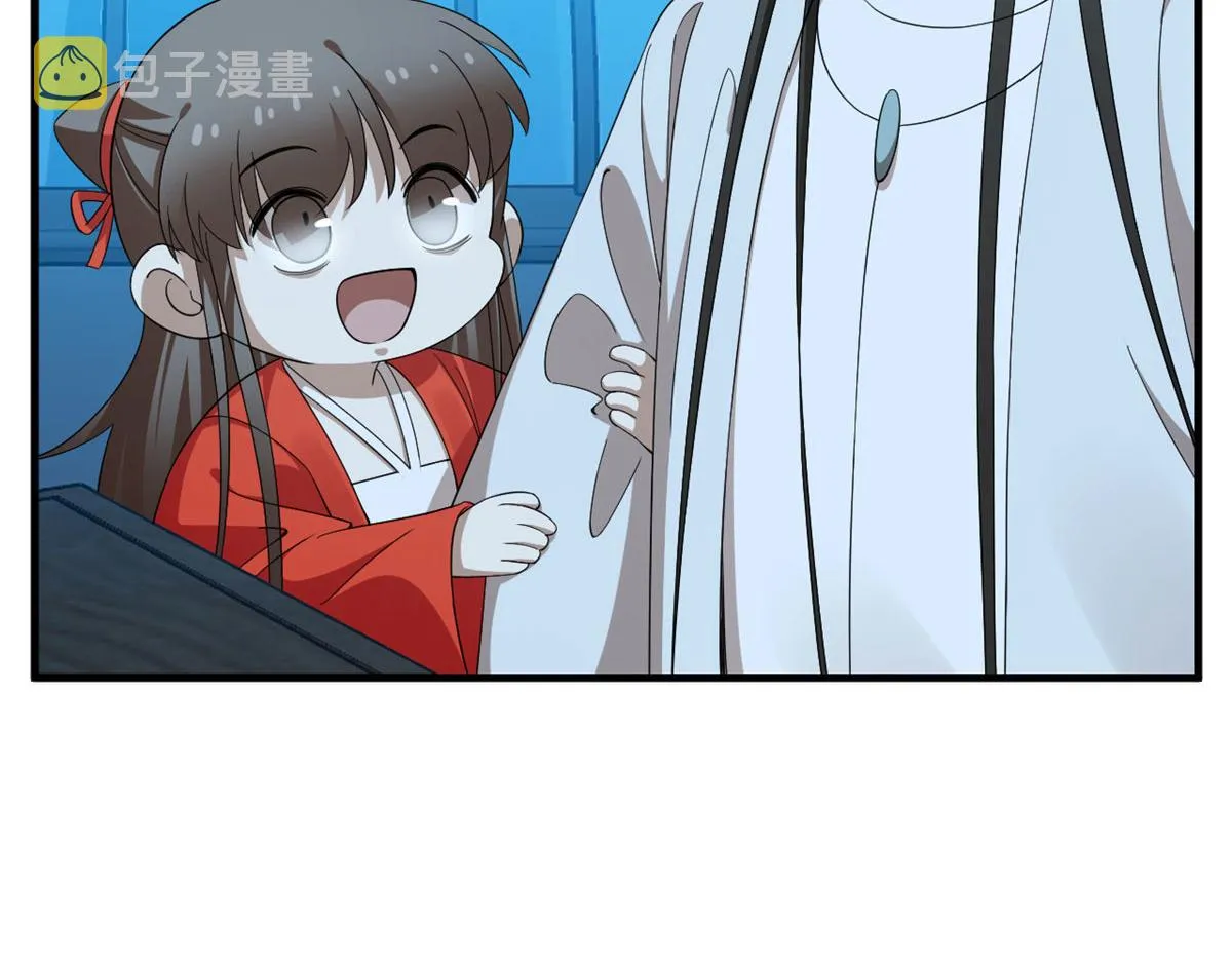 406 第7页