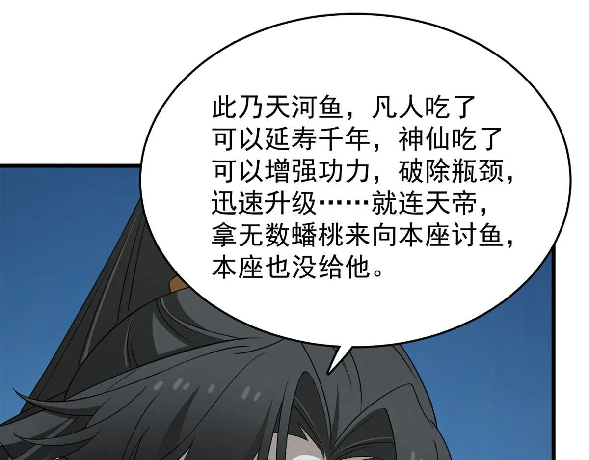 406 第9页