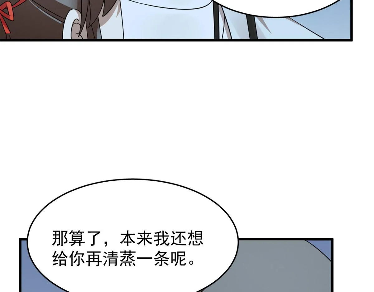 406 第12页