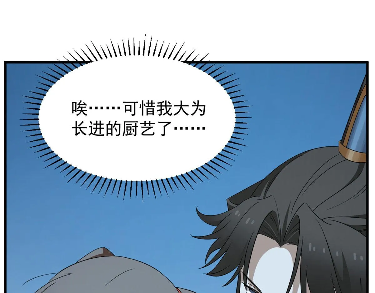 406 第15页