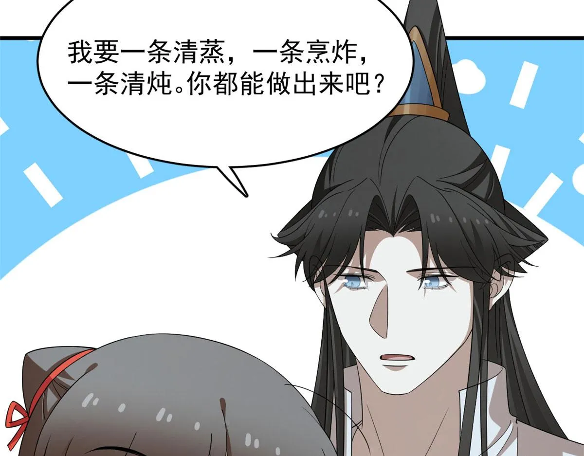 406 第27页