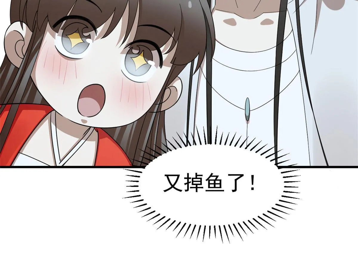 406 第28页