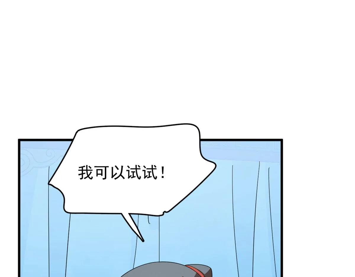 406 第30页