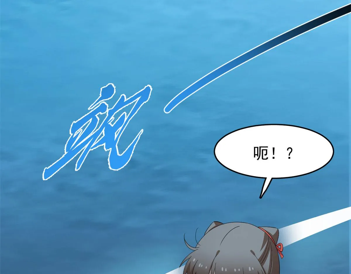 406 第37页