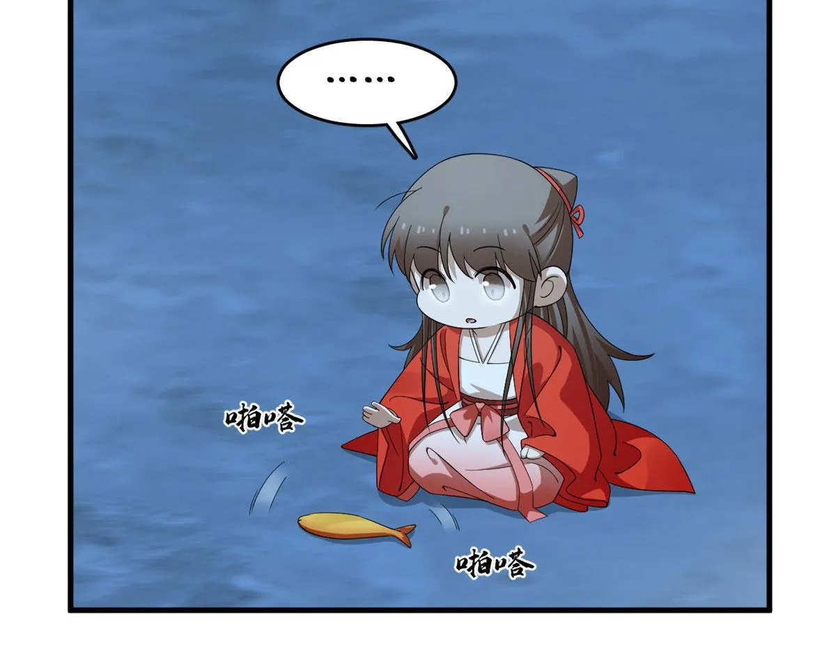 406 第42页
