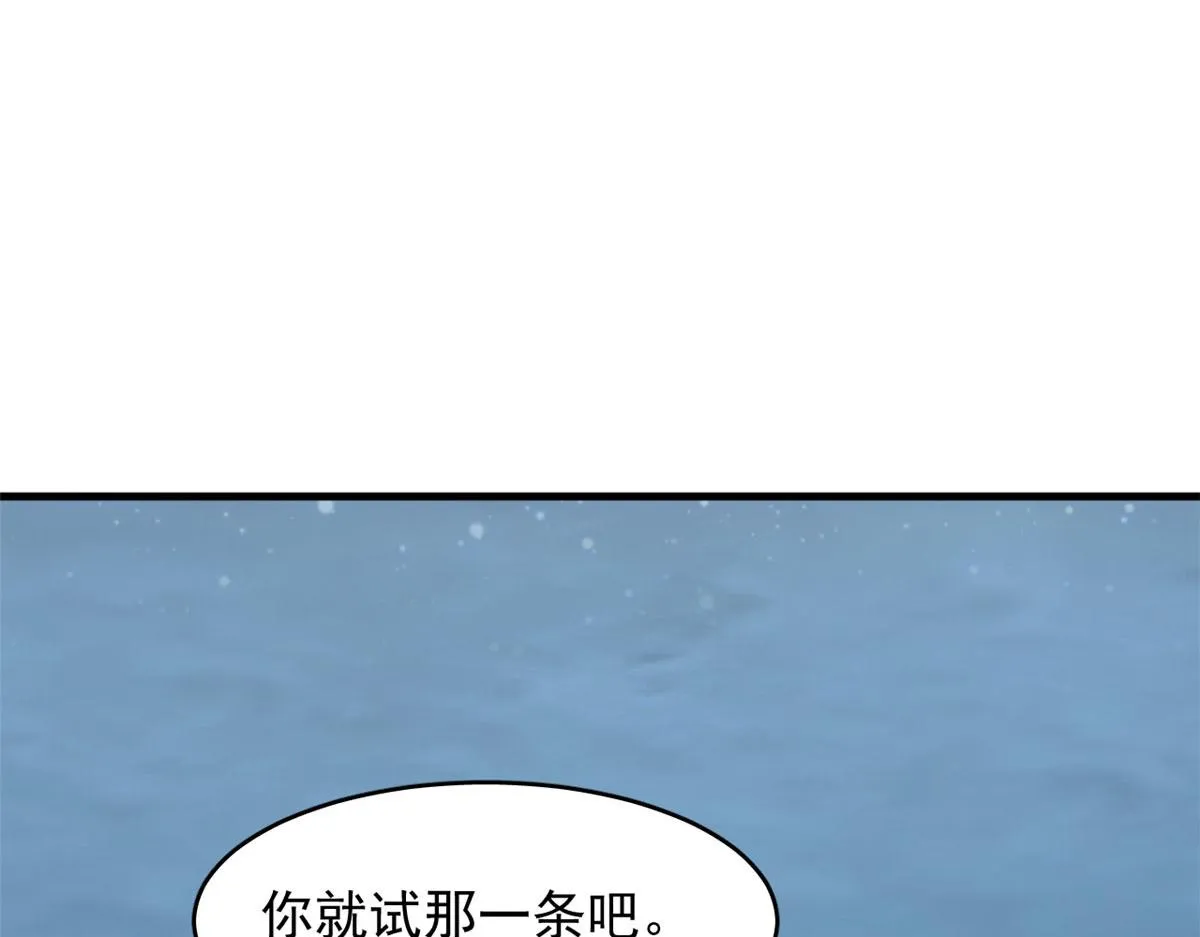 406 第43页