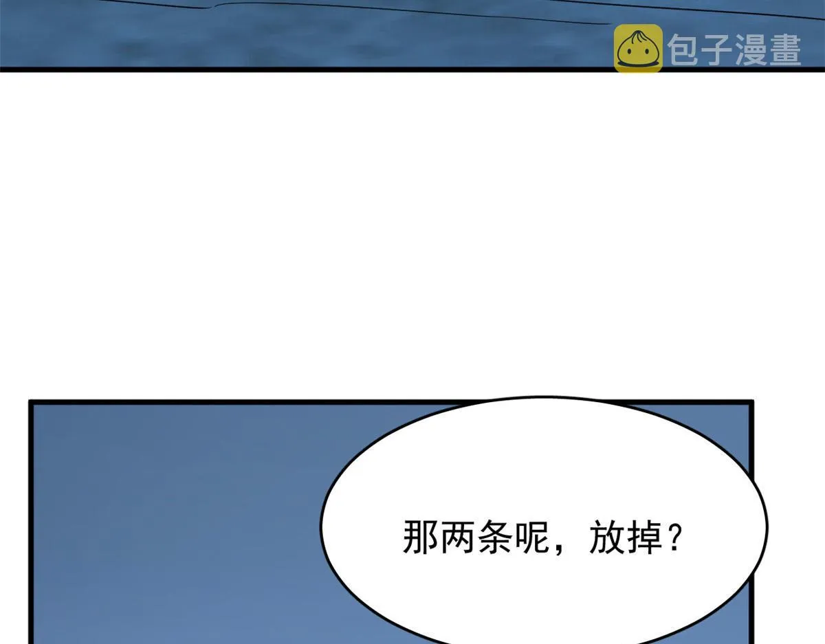406 第49页