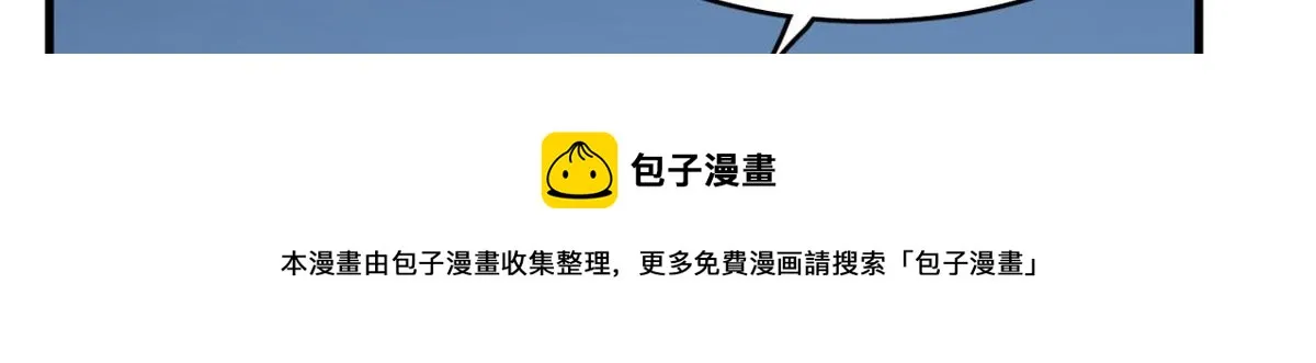 406 第50页